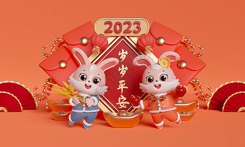 c4d兔年春节场景背景图片