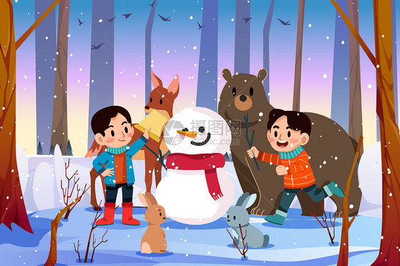 二十四节气大雪节气孩子和动物森林中堆雪人插画图片