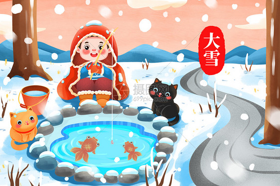 大雪节气钓鱼的男孩和猫咪插画图片