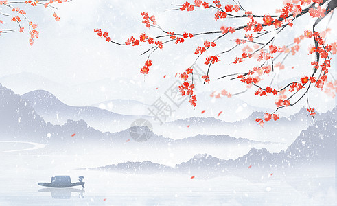 雪景花冬天古风水墨梅花腊梅雪景背景插画插画