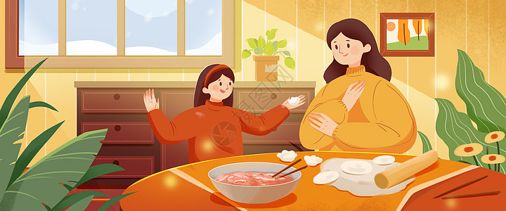 冬至节气立冬节日节气母女包饺子主题横版插画插画
