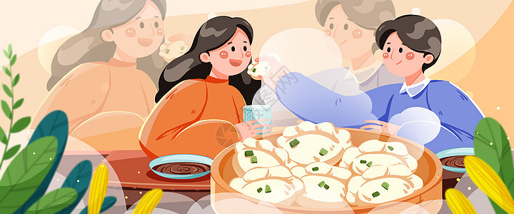 立冬节日节气情侣一起吃饺子主题横版插画banner图片