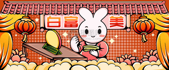 兔年兔子新春国潮插画图片
