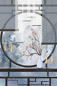 古风大雪天气室内插花节气氛围海报图片