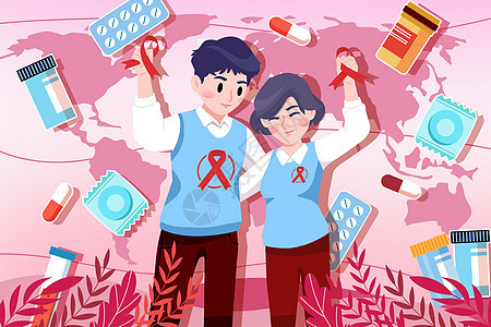 世界艾滋病日关注艾滋病人红丝带行动插画图片