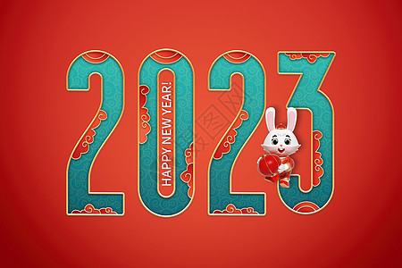 红色创意国潮2023背景图片