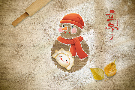 面粉桌面立冬创意桌面积雪雪人饺子设计图片