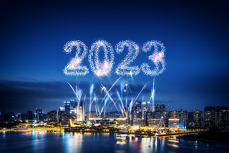 新年放烟花兔年创意城市烟花2023设计图片