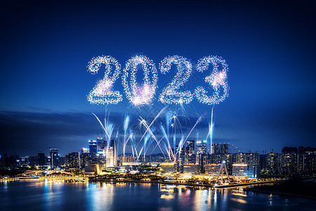 兔年创意城市烟花2023庆祝高清图片素材