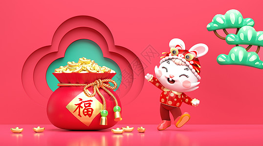 兔年形象新年快乐建模高清图片