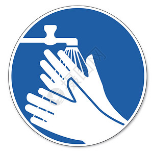 吩咐标志标志象形图职业标志洗手图片