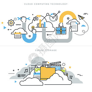 扁线设计矢量图概念云计算技术云存储云计算解决方案和可用图片