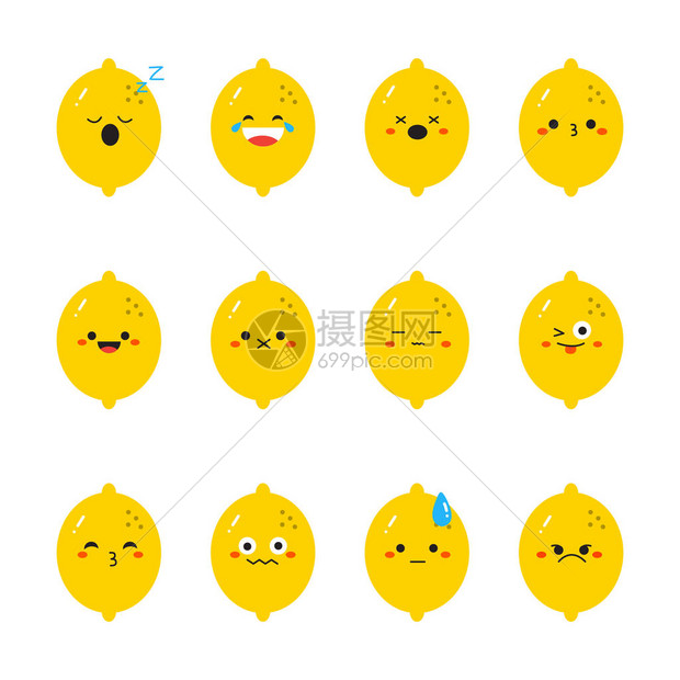 柠檬现代平表情图标集图片