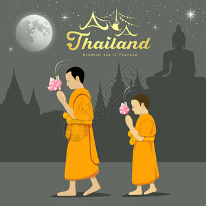 佛教灯光下的泰国僧侣和新手在泰国挥舞安息日图片
