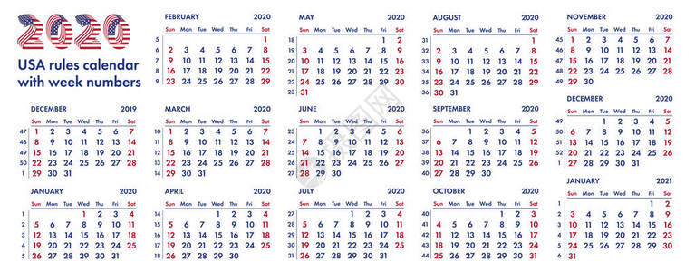 2020年日历网格美国规则与周数矢量插图隔离在白色背景用于英文季度模板设图片