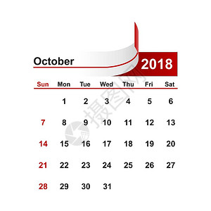 矢量简单日历2018年10月月图片
