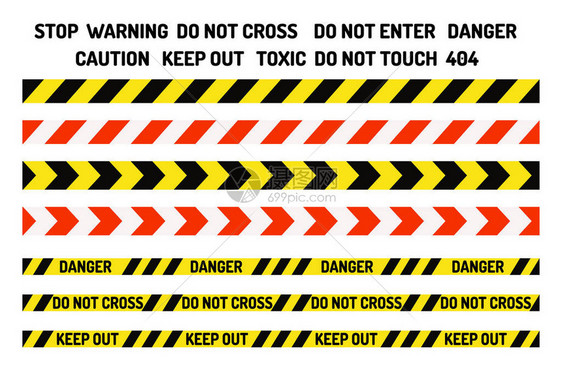 禁止标志工业生产矢量警告危险胶带禁止安全信息保护不允许警告信息图片