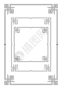 一套几何框架A4字母和平方大小证书文凭公告图片