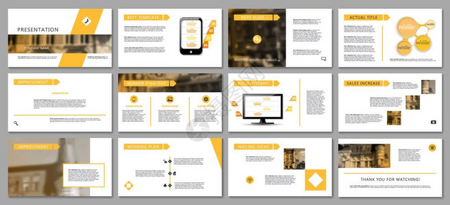 数字技术的业务背景彩色和模糊元素用于演示模板传单年度报告封面设计小册子版式设计传单矢量插图背景图片