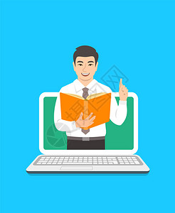 网络教育理念年轻的亚裔男子老师持开放的书举起手指来分享知识卡通矢量插画计算机远程因特网上的虚拟图书馆图片