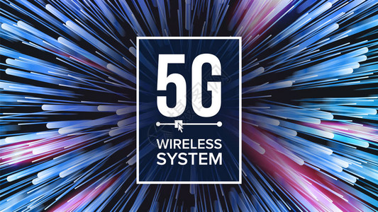 5g无线网络标准背景矢量五第五代信号传输高速创新连接未来技术例证图片