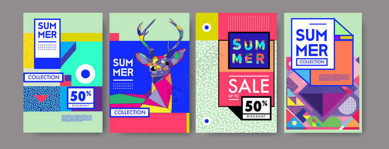 夏季彩色海报设计模板夏季销售背景和插图集夏季活动海报和的图片
