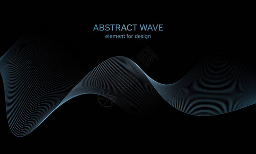 用于设计的抽象波元数字频率轨道均衡器风格化的线条艺术背景五颜六色的闪亮波与线条创造使用混合工具弯曲的波浪形平滑的图片