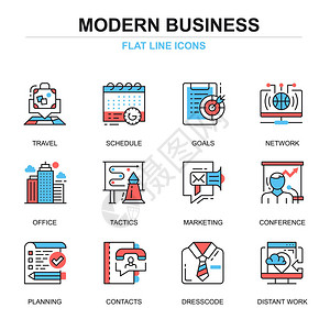 平面线业务和开发图标概念设置为网站和移动网站和应用程序营销策略规划工作目标细线颜色简单象形文字包矢量图图片