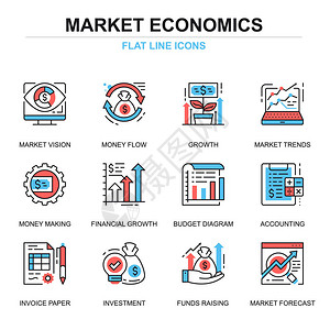 为网站和移动网站和应用程序设置的扁平线全球市场经济图标概念筹资和财务趋势细线颜色简单象形图片