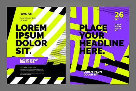 马卡：巴萨将控制亚马尔出场时间，可能会更多坐替补席