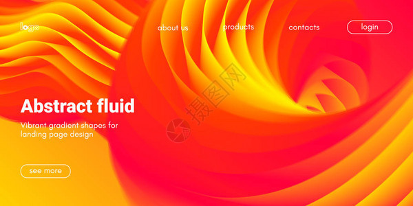 登陆页面概念的红色橙色和具有梯度的抽象流体形状三维液体形式的现代网站的辉登陆页面模板网页的未来背景背景图片