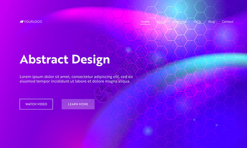 紫色抽象几何六边形形状登陆页未来派数字梯度模式创意软霓虹灯背板元素的网站网页平面动画片向量例证插画