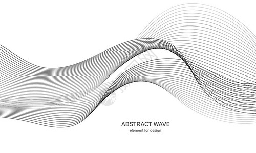 抽象波元进行设计数字频率轨道均衡器造型线条背景矢量图用混合工具创建的线条进行波弯曲的波浪线平滑的条纹图片