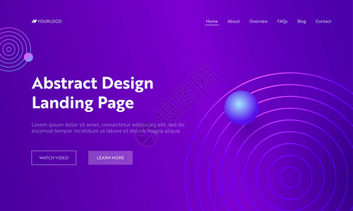 紫色抽象几何圆线形状登陆页未来派数字梯度模式明亮的色彩元素为网站网页平面动画片向量例证图片