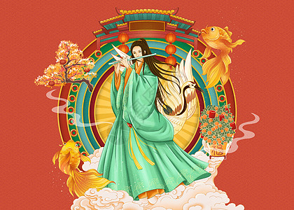 男 中国八仙过海迎新年之韩湘子手绘插画插画