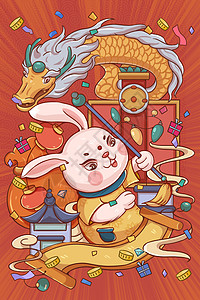 小年手提灯笼的兔子和龙海报插画背景图片