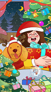 圣诞节女孩和狗可爱圣诞树插画图片