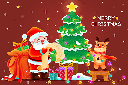喜庆宣传看礼物清单的圣诞老人插画插画