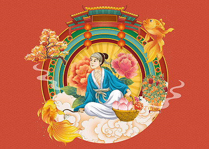 新年门头八仙过海迎新年之蓝采和手绘插画插画