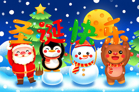 圣诞快乐圣诞老人和动物插画背景图片