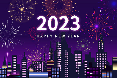 2023城市夜景礼花庆祝设计图片