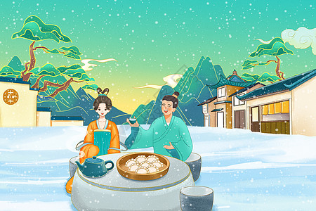 大雪国风吃饺子插画背景图片