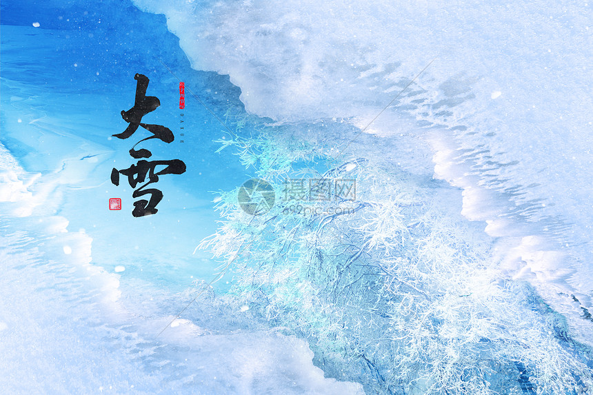 大雪唯美创意雪景图片