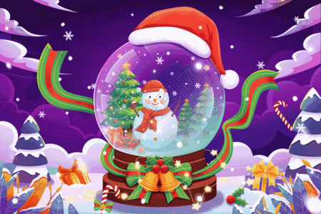 圣诞节圣诞快乐水晶球圣诞树雪人插画GIF图片