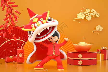 春节人物插画3D新年舞狮场景设计图片