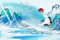 唯美国潮风冬季山水雪景仙鹤背景图片
