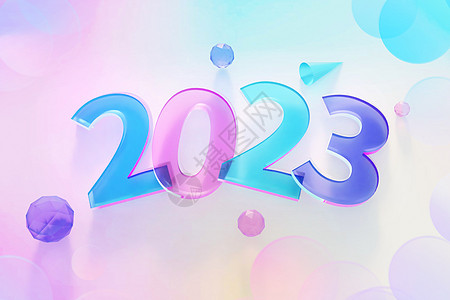 年活动blender玻璃2023字体场景设计图片