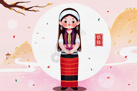 56个民族之佤族插画背景图片