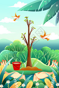爱护环境植树节种树插画图片