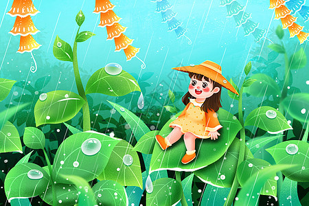春天雨水节气女孩赏雨插画图片